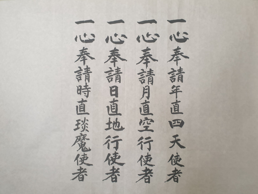 260a1f8c0d954e42000b56700004e809_1680336454_214.jpg